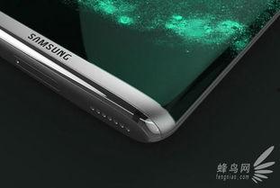 三星s8最新爆料好像挺厉害的,颠覆想象，引领科技新潮流！”